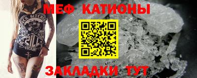 a pvp Можайск
