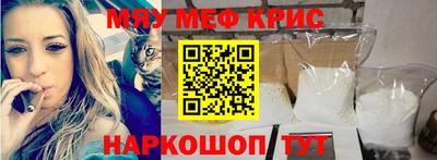 a pvp Можайск
