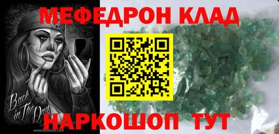 a pvp Можайск