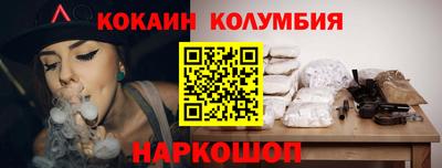 мефедрон мука Можга