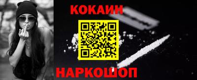 a pvp Можайск