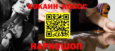 герыч Моздок