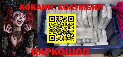 герыч Моздок