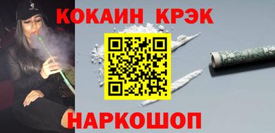 герыч Моздок