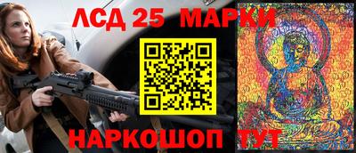 герыч Моздок