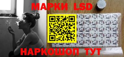 герыч Моздок