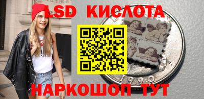 a pvp Можайск
