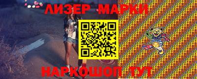 мефедрон мука Можга