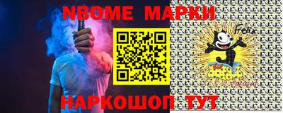 герыч Моздок
