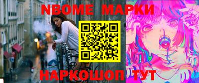 герыч Моздок
