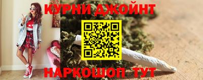 мефедрон мука Можга