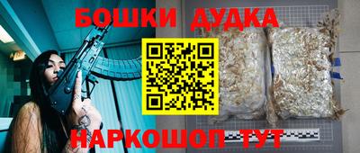 a pvp Можайск