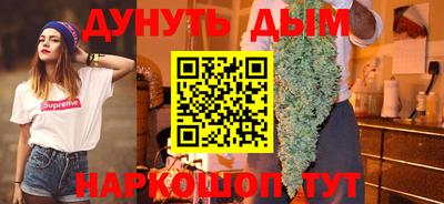 мефедрон мука Можга