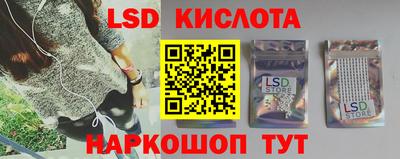 мефедрон мука Можга