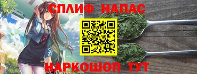 мефедрон мука Можга