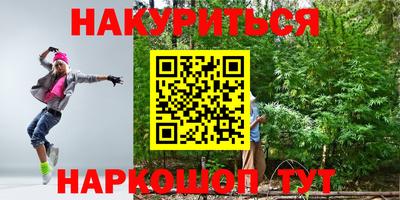 герыч Моздок