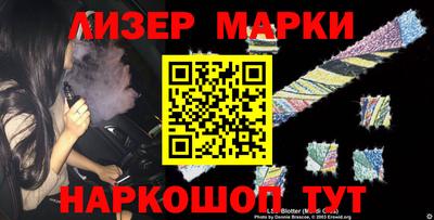 герыч Моздок