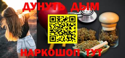 герыч Моздок