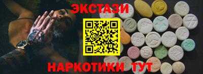 мефедрон мука Можга