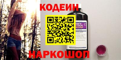 мефедрон мука Можга