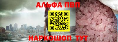 герыч Моздок