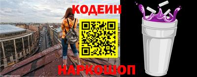 a pvp Можайск
