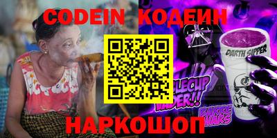 a pvp Можайск