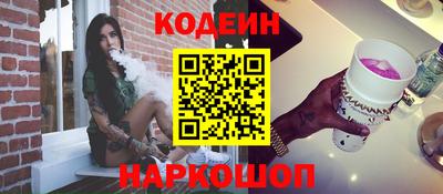 герыч Моздок