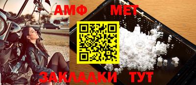 a pvp Можайск