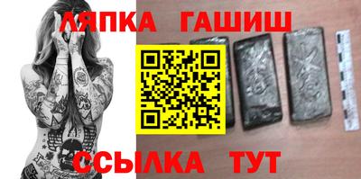 герыч Моздок