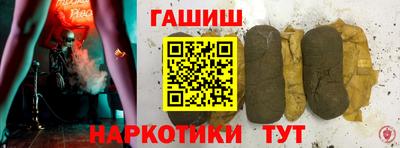 герыч Моздок
