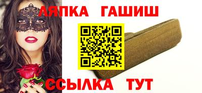 a pvp Можайск
