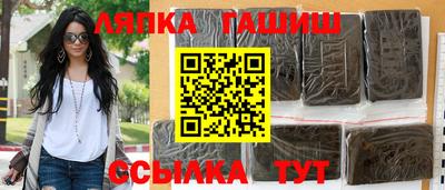 герыч Моздок