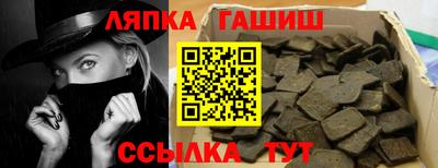 мефедрон мука Можга
