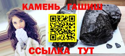 мефедрон мука Можга
