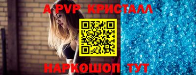 мефедрон мука Можга