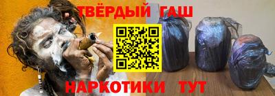 мефедрон мука Можга