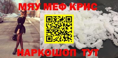 a pvp Можайск