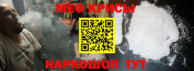 герыч Моздок