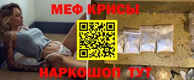 a pvp Можайск