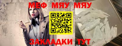 a pvp Можайск