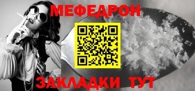 a pvp Можайск